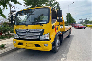 祥云汽车救援头像